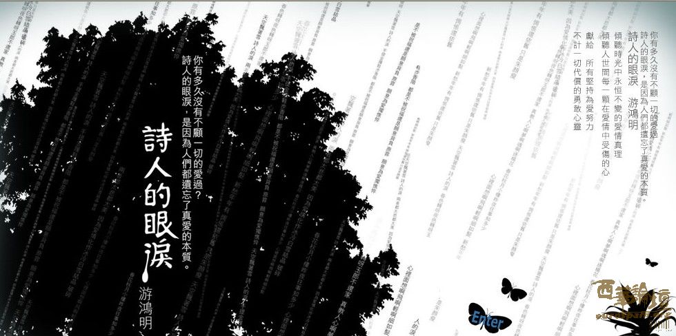 {99908A8C-3C4D-42FE-83B5-00559780CDEA}0.jpg